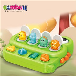 KB030430 KB030431 - Switch button logical thinking early education 1 year old baby toy